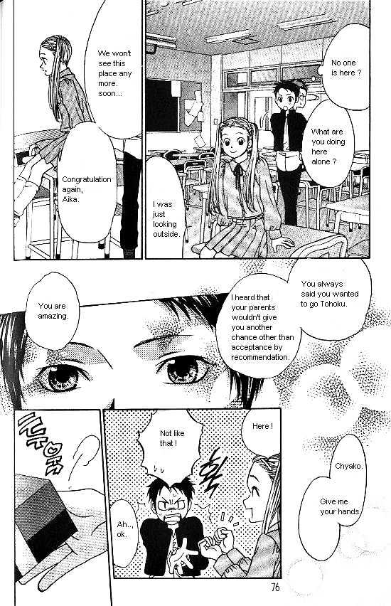 Love Allergy Chapter 2 #25