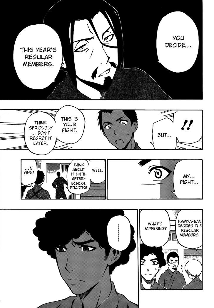 Kurogane (Ikezawa Haruto) Chapter 38 #5