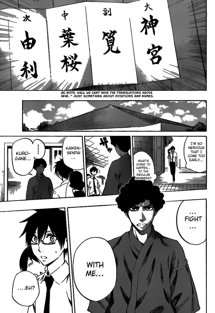 Kurogane (Ikezawa Haruto) Chapter 38 #7