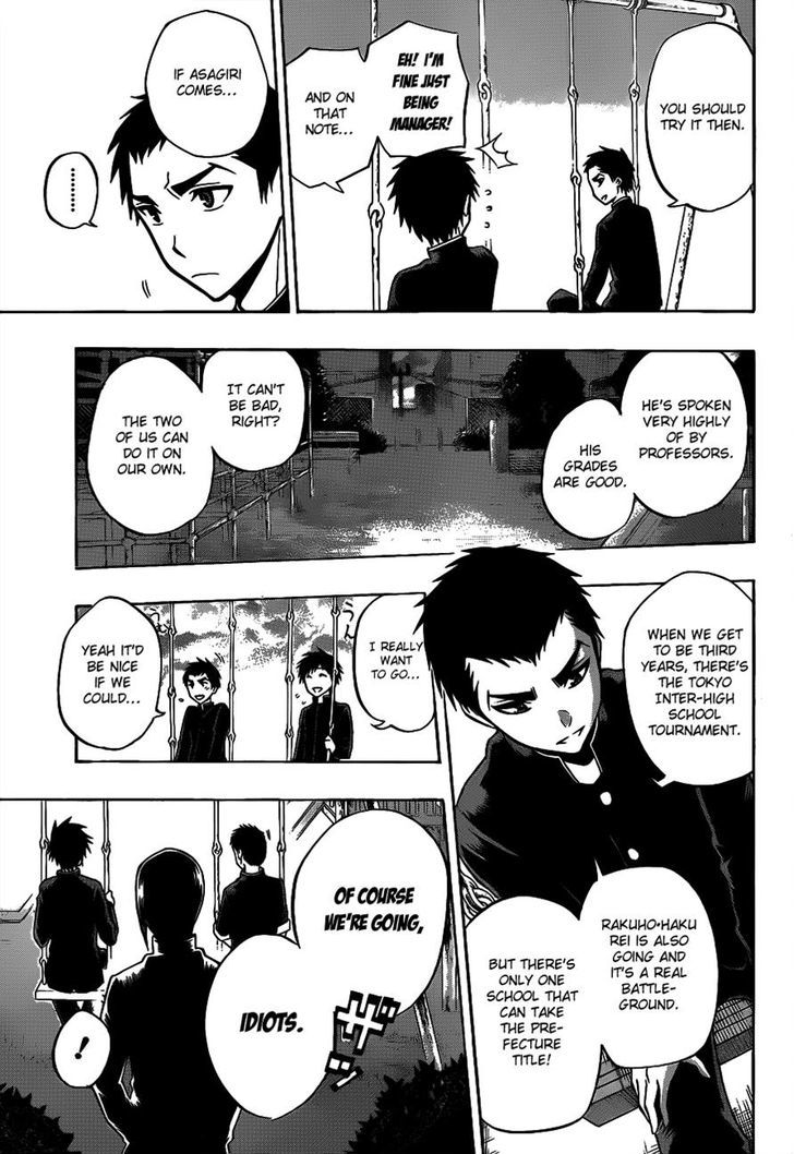 Kurogane (Ikezawa Haruto) Chapter 36 #15