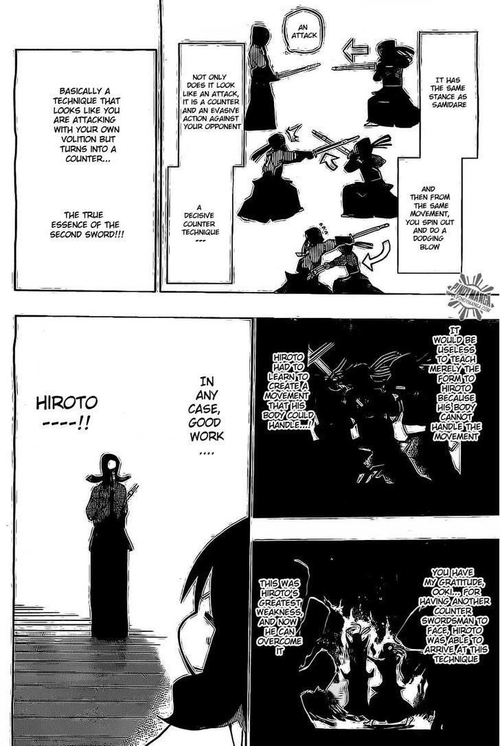 Kurogane (Ikezawa Haruto) Chapter 33 #5