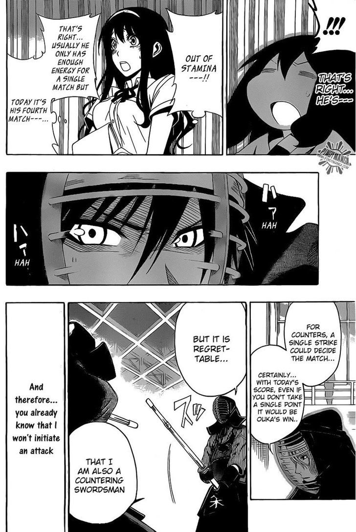 Kurogane (Ikezawa Haruto) Chapter 29 #18