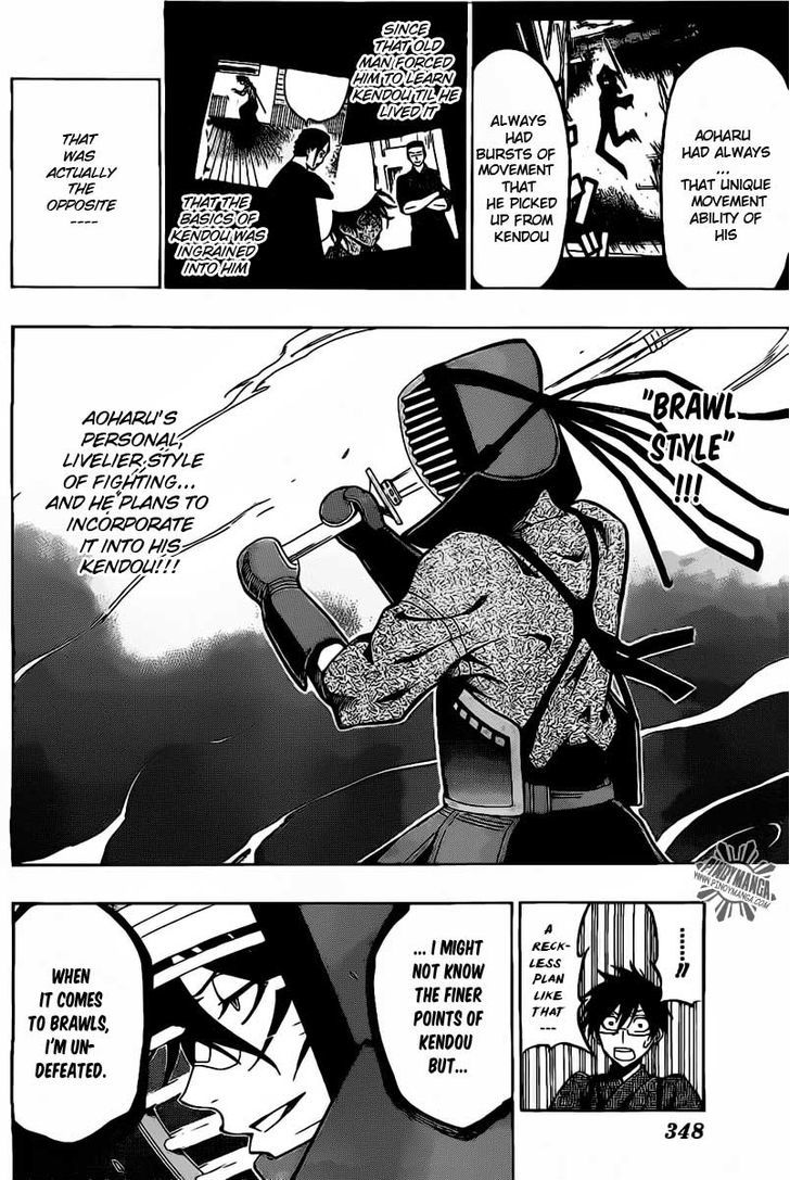 Kurogane (Ikezawa Haruto) Chapter 27 #14