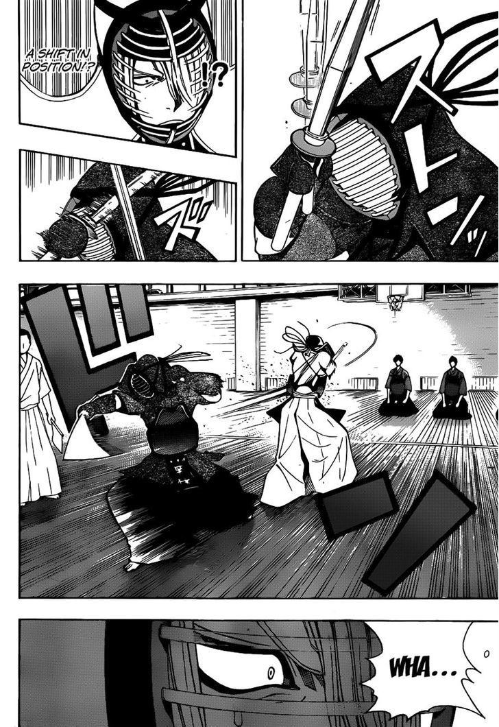 Kurogane (Ikezawa Haruto) Chapter 16 #6