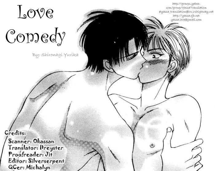 Love Comedy Chapter 1 #1