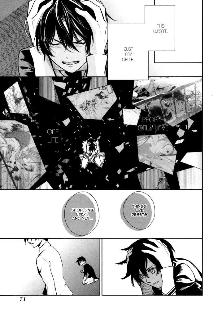 Di[E]Ce Chapter 36 #8