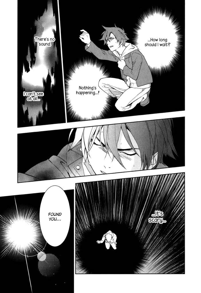 Di[E]Ce Chapter 33 #5