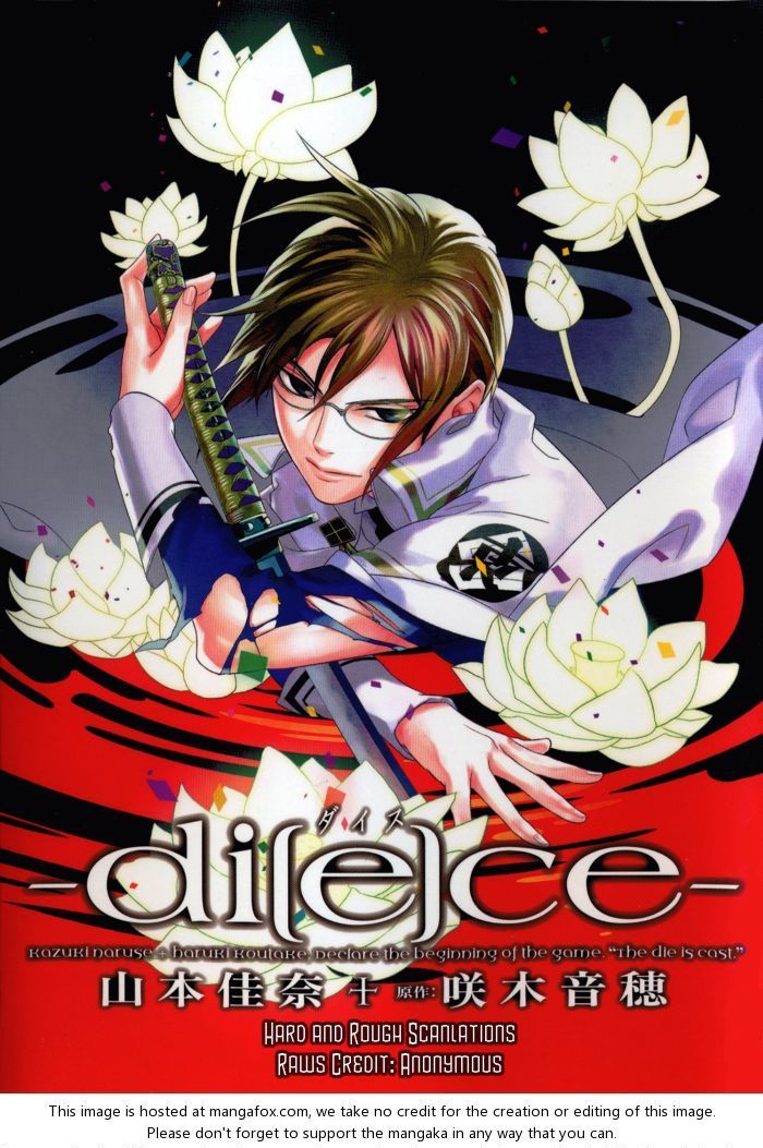 Di[E]Ce Chapter 29 #30