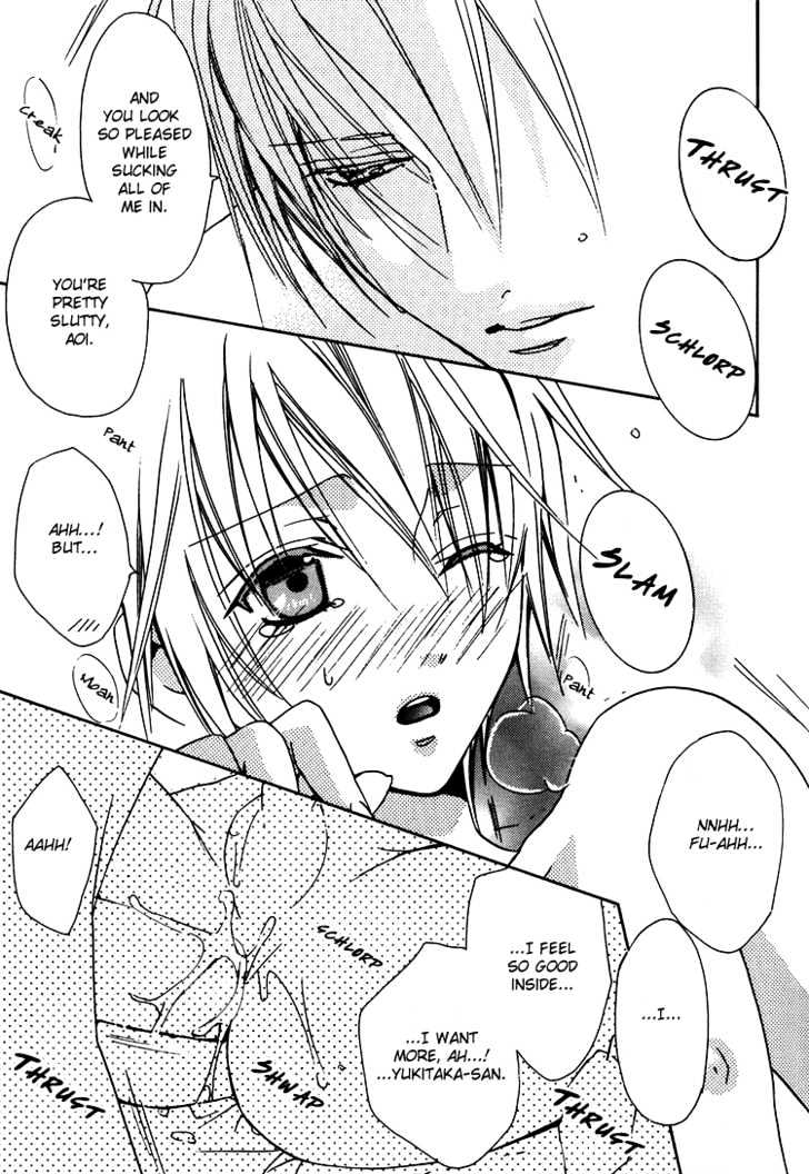 Love Cure Chapter 0 #9