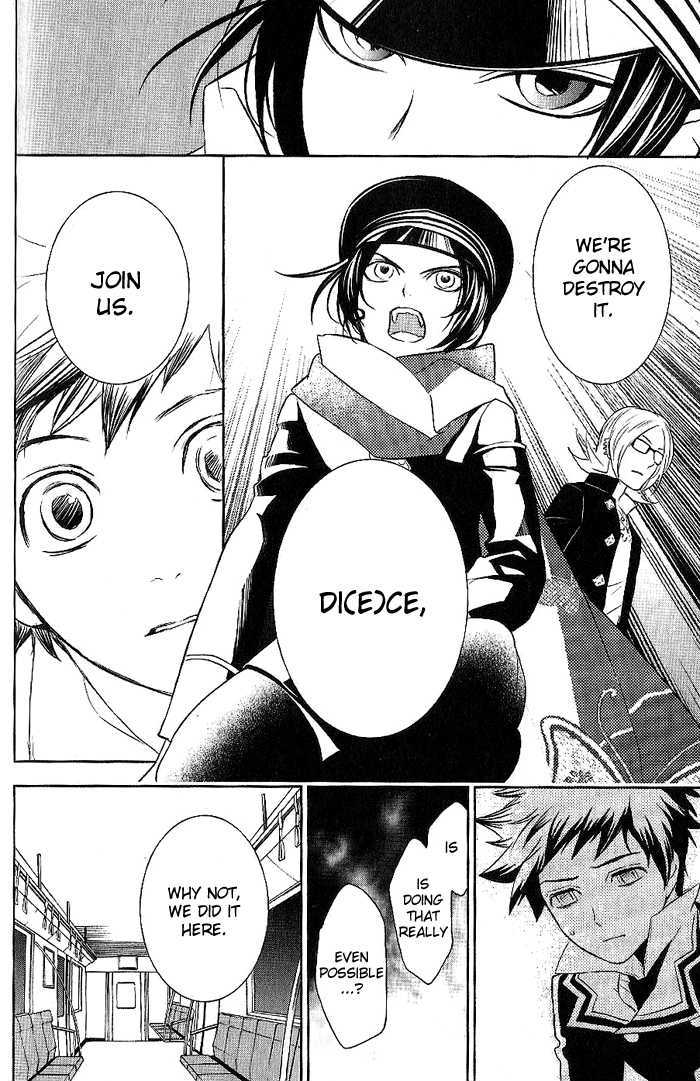 Di[E]Ce Chapter 18 #25