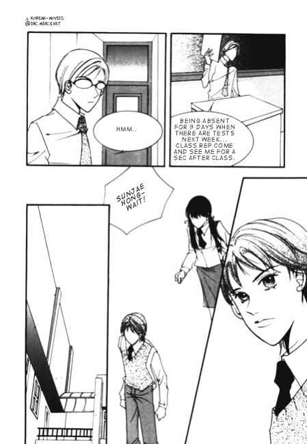 Love Comic Chapter 7 #5