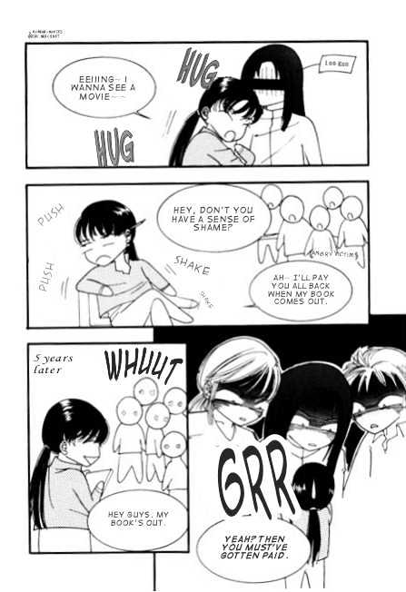 Love Comic Chapter 6.2 #3