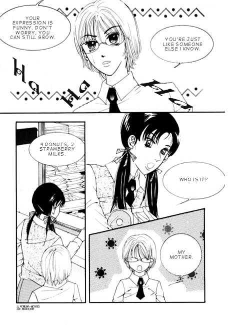 Love Comic Chapter 5 #4