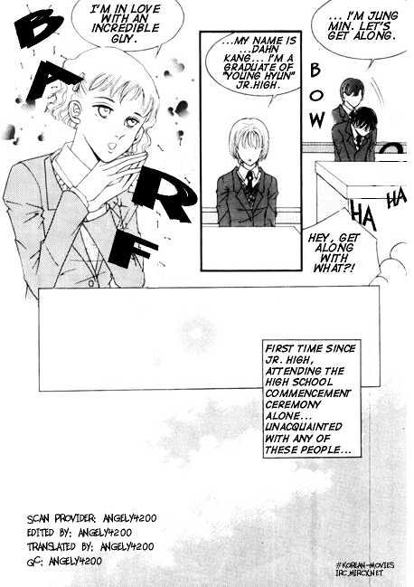 Love Comic Chapter 2 #13