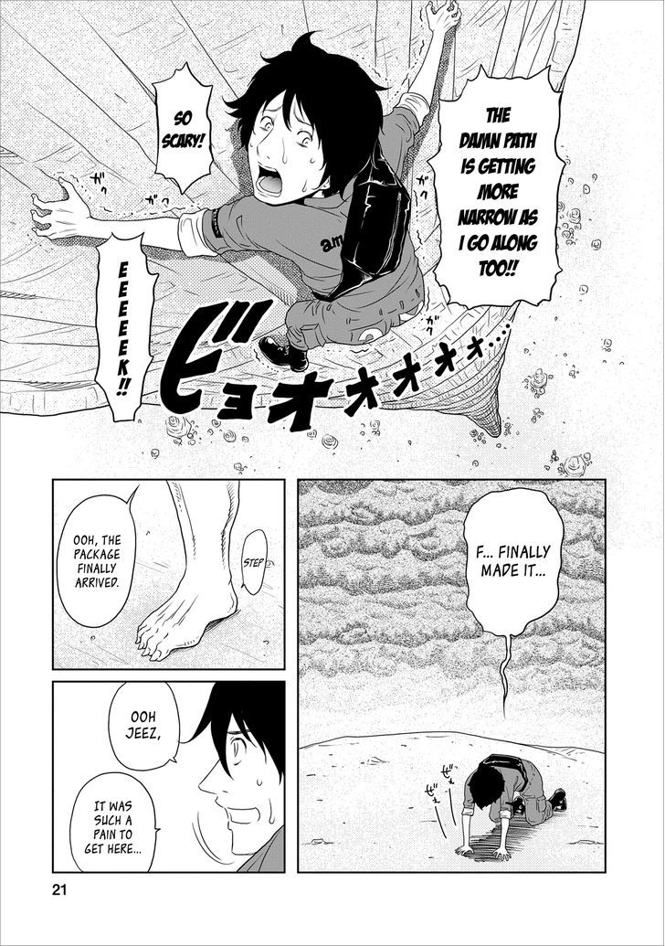 Jigokuren - Love In The Hell Chapter 15 #21