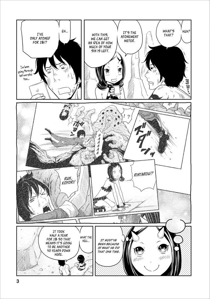 Jigokuren - Love In The Hell Chapter 12 #3