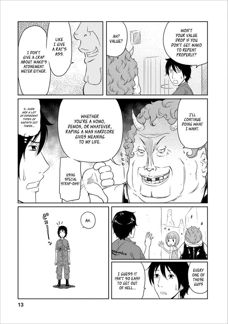 Jigokuren - Love In The Hell Chapter 12 #13