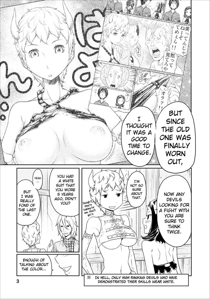 Jigokuren - Love In The Hell Chapter 9 #4