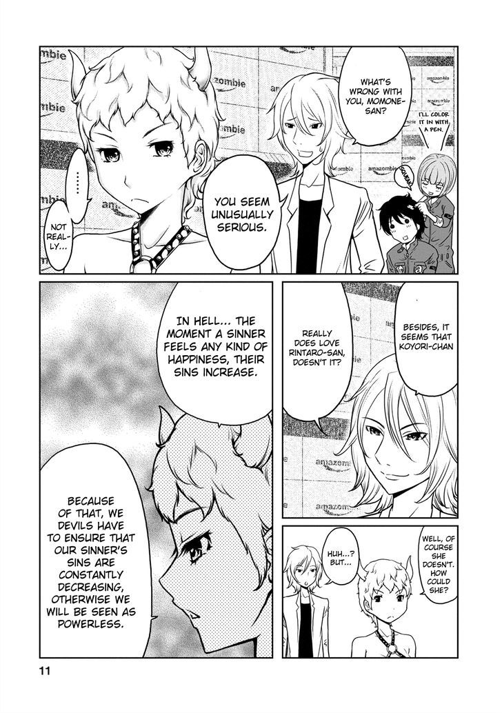 Jigokuren - Love In The Hell Chapter 6 #11