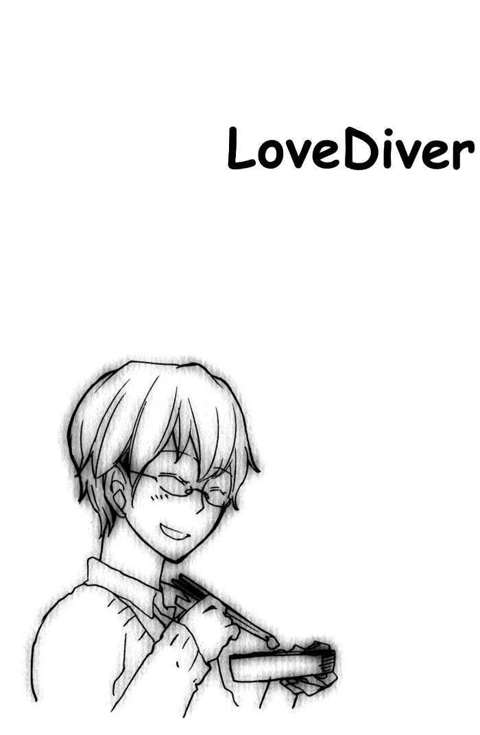 Love Diver Chapter 5 #21