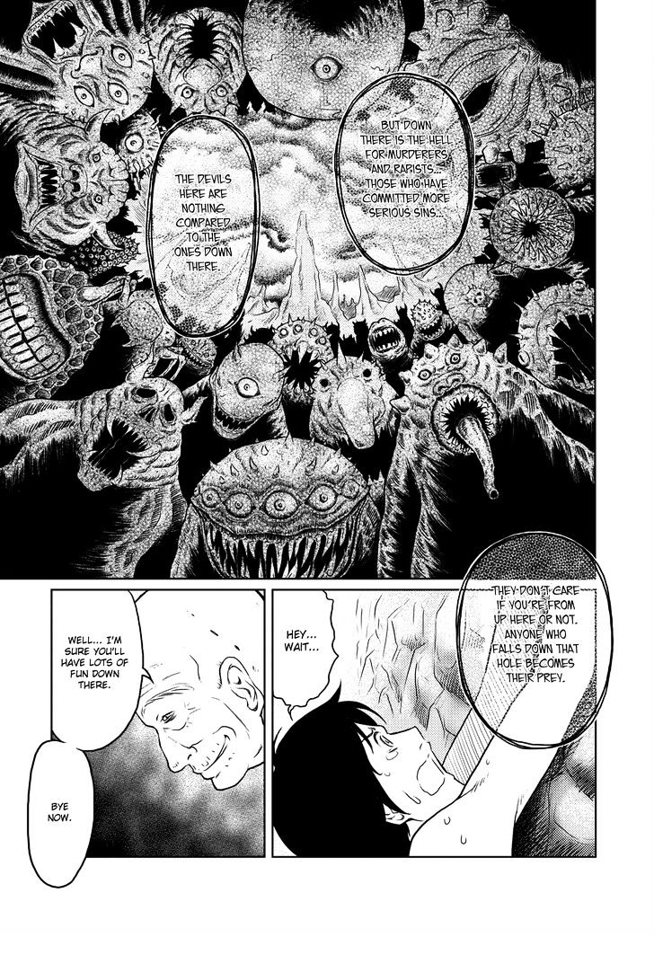 Jigokuren - Love In The Hell Chapter 4 #18