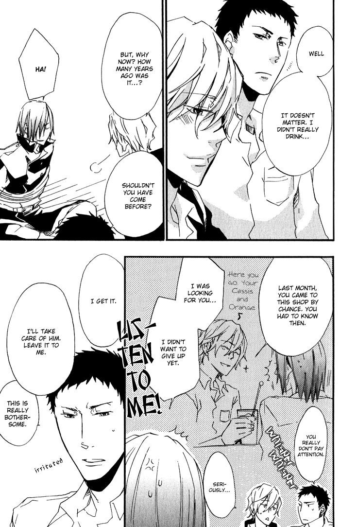 Love Diver Chapter 3 #9