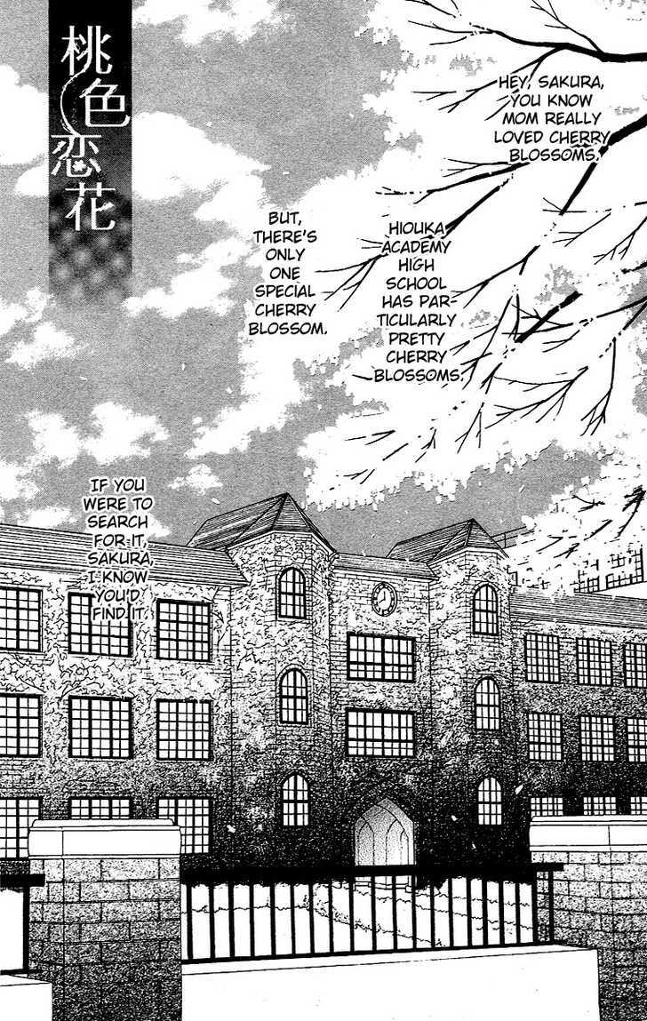 Momoiro Renka Chapter 1 #3