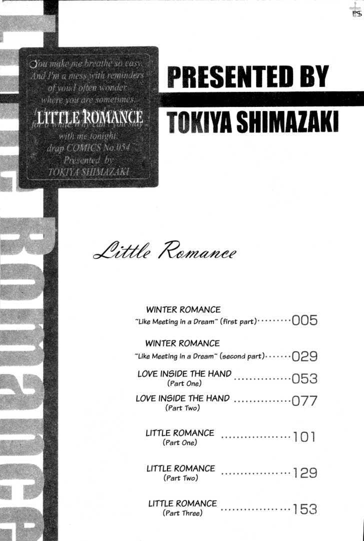 Little Romance Chapter 1 #1