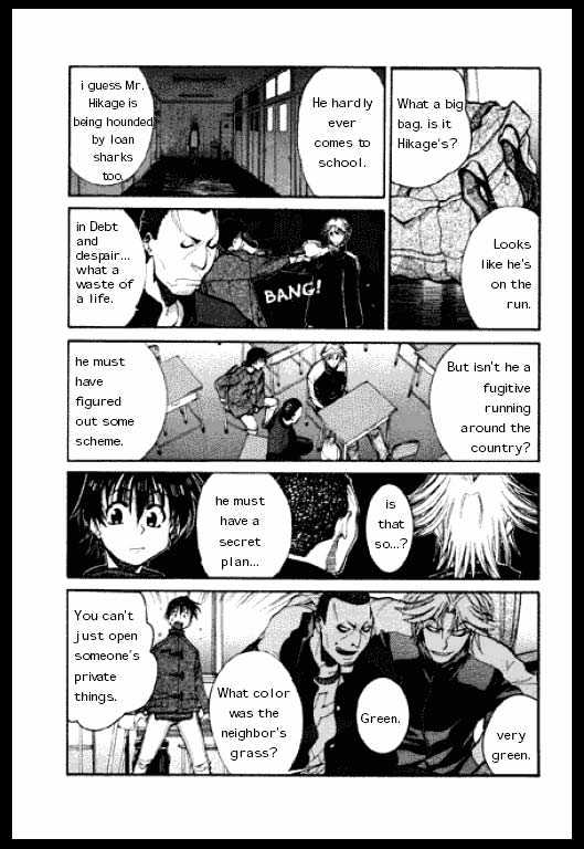 Loan Wolf Chapter 0 #82