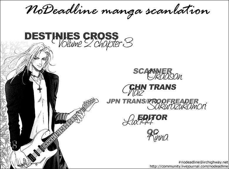 Destinies Cross Chapter 7 #35