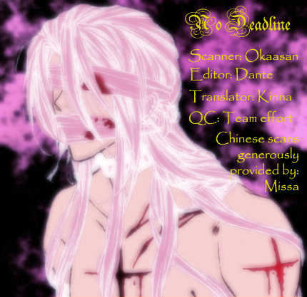 Destinies Cross Chapter 1.1 #22