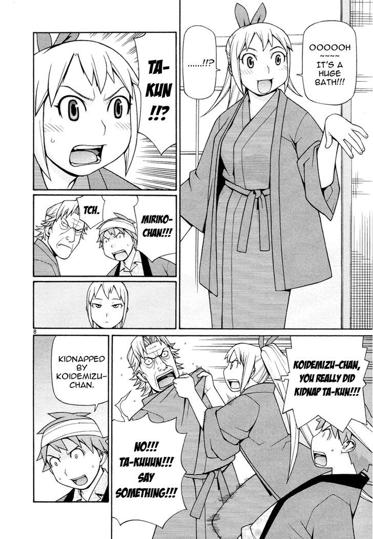 Desu Puri Chapter 19 #9