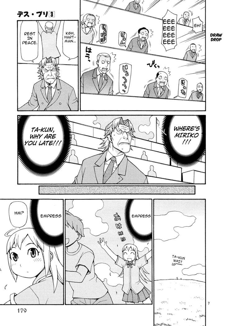 Desu Puri Chapter 22 #9