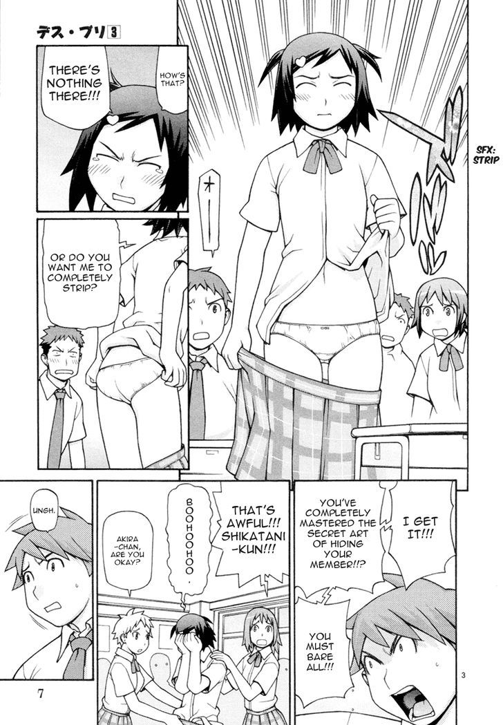 Desu Puri Chapter 15 #5