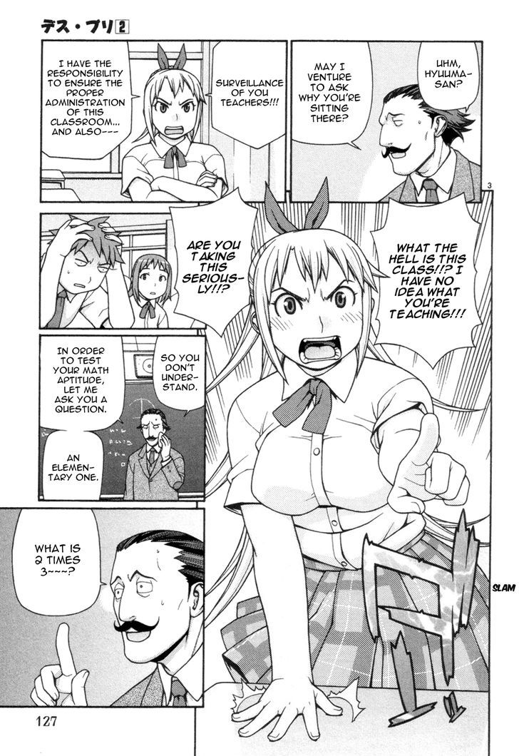 Desu Puri Chapter 12 #4