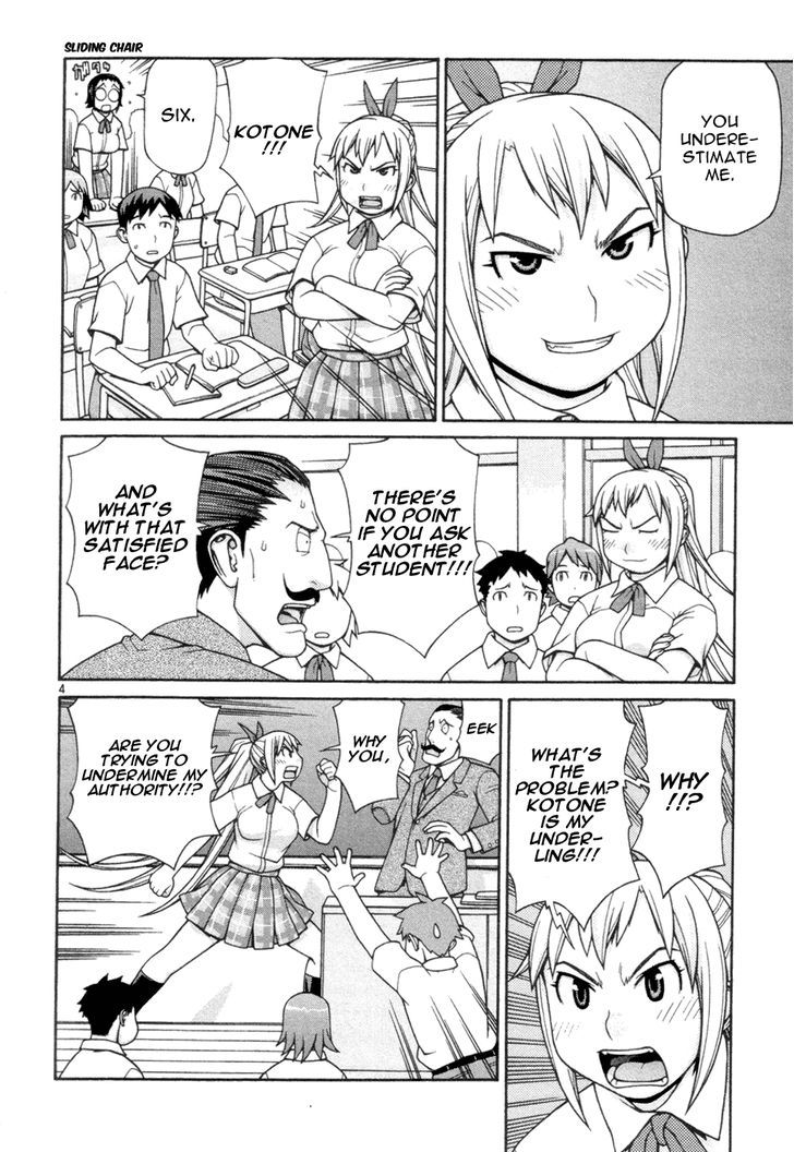 Desu Puri Chapter 12 #5