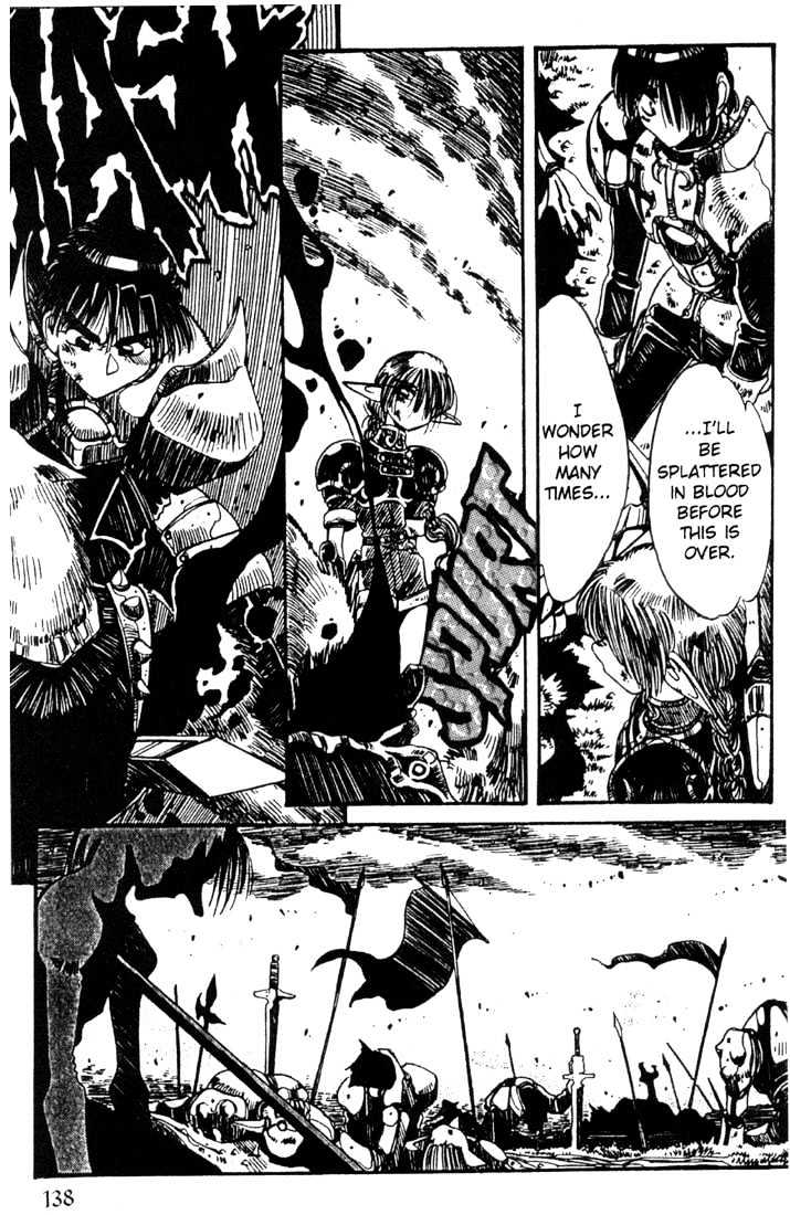 Lodoss Tousenki: Haiiro No Majo Chapter 21 #12