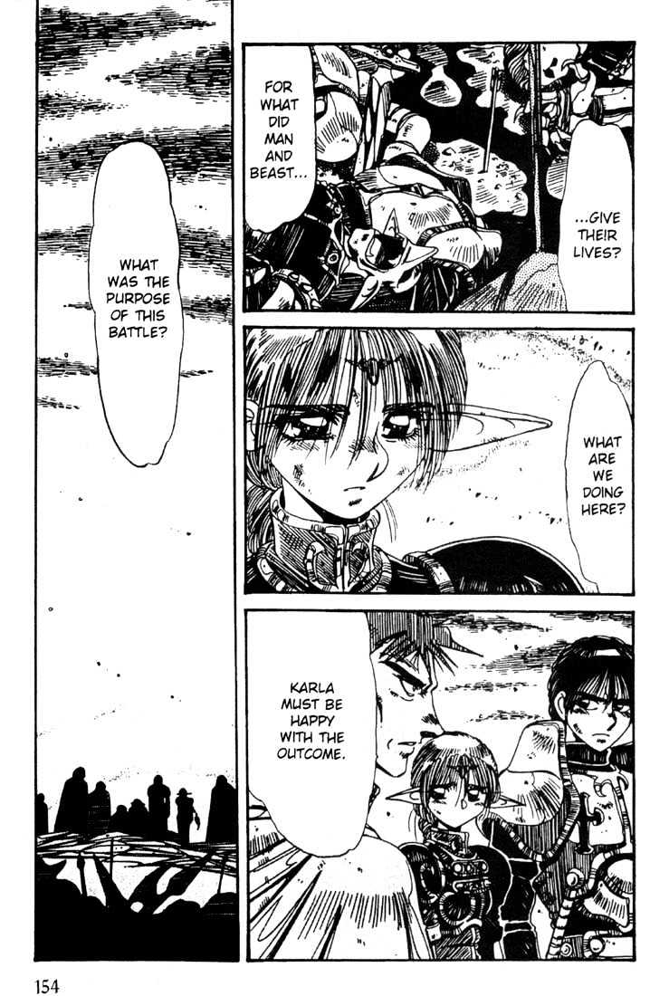 Lodoss Tousenki: Haiiro No Majo Chapter 21 #28