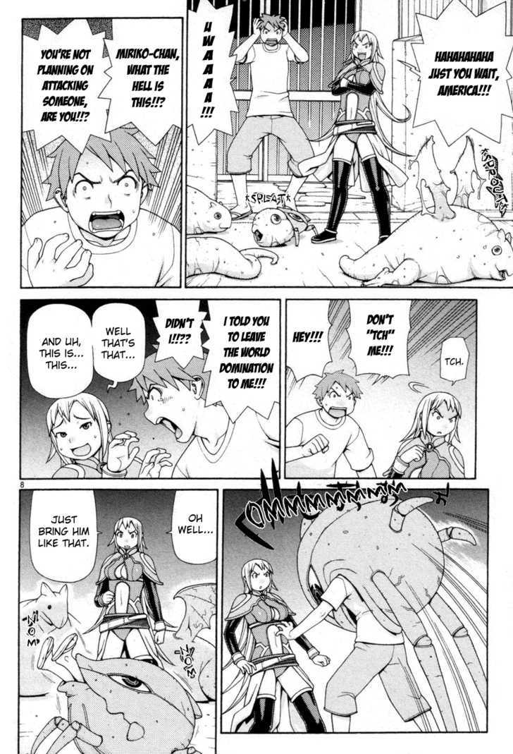 Desu Puri Chapter 5 #8