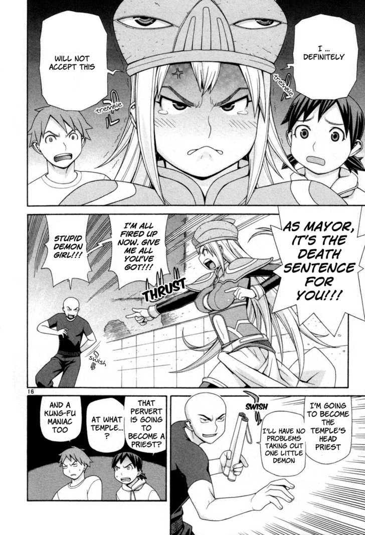 Desu Puri Chapter 2 #16