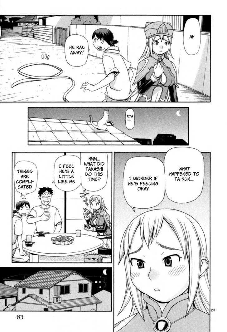 Desu Puri Chapter 2 #23