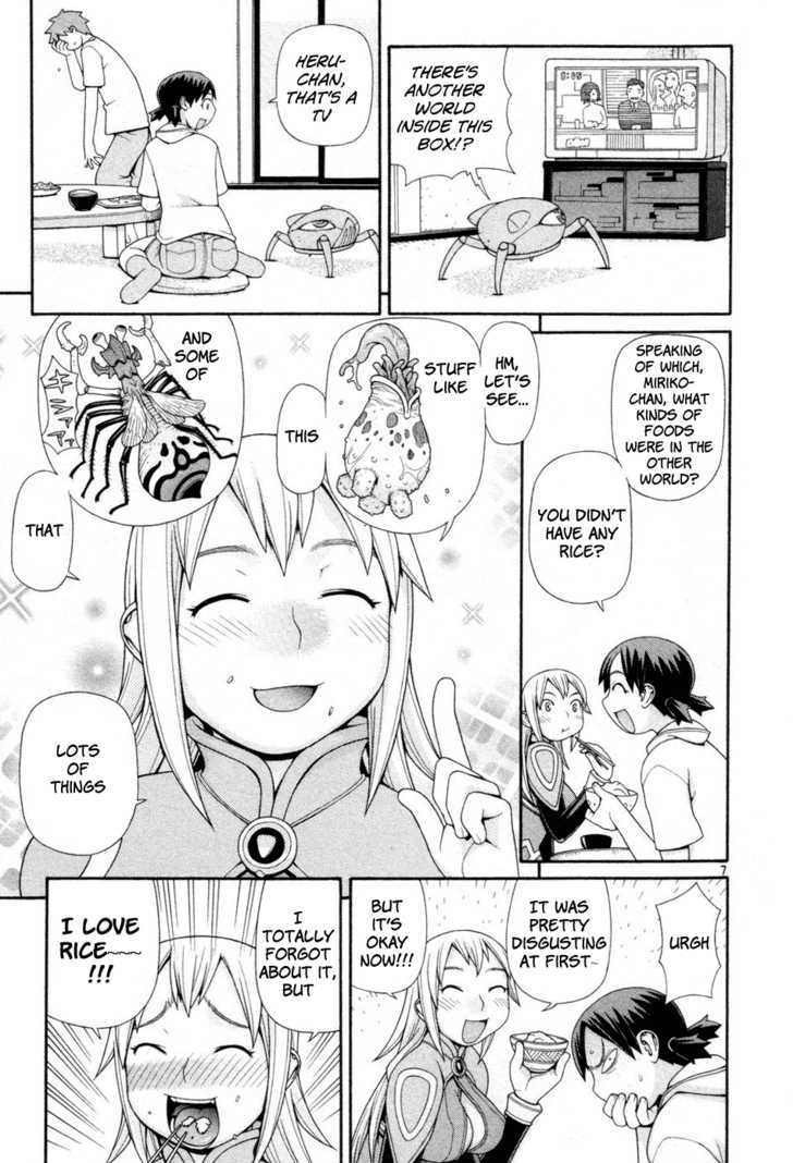 Desu Puri Chapter 1 #8