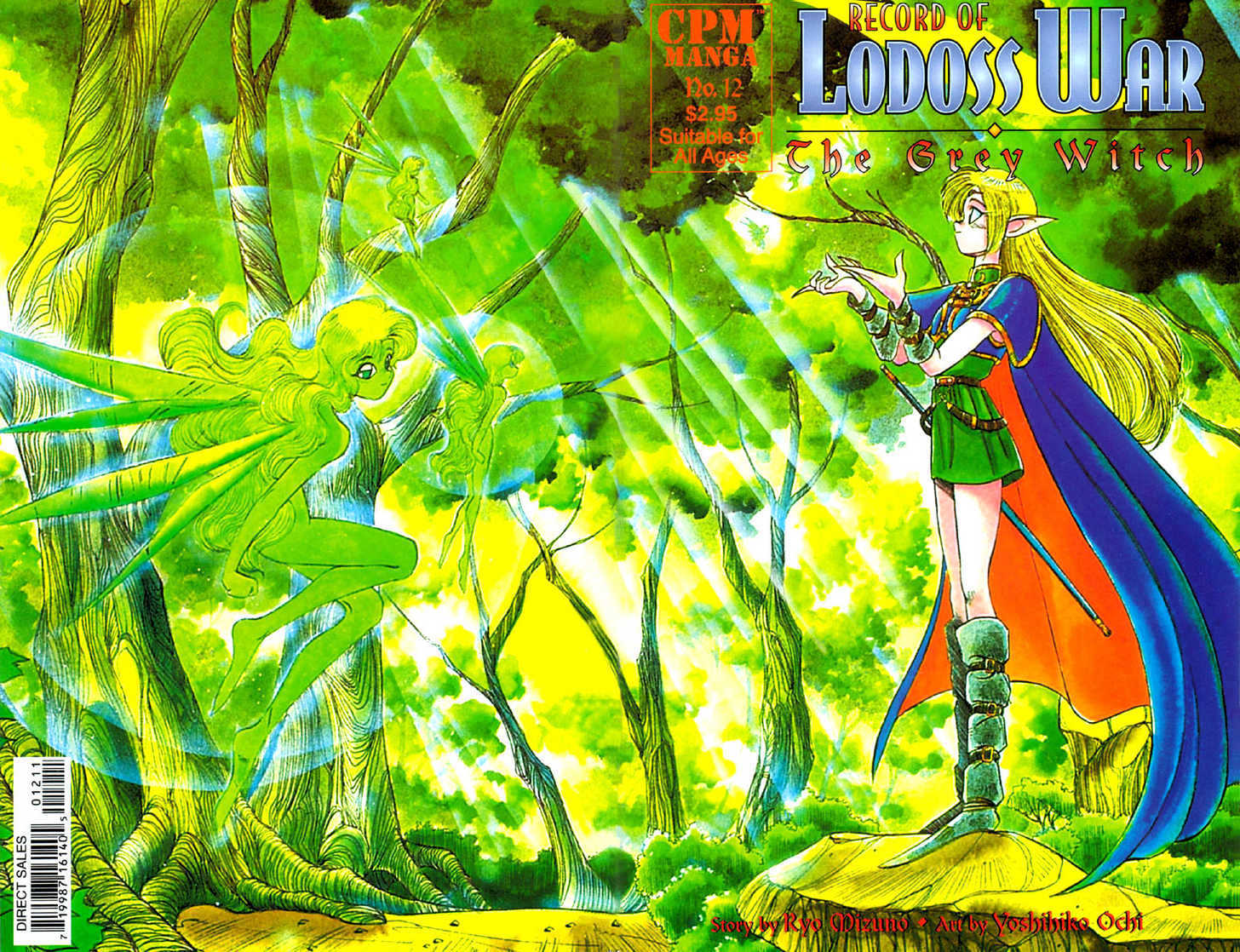 Lodoss Tousenki: Haiiro No Majo Chapter 12 #1