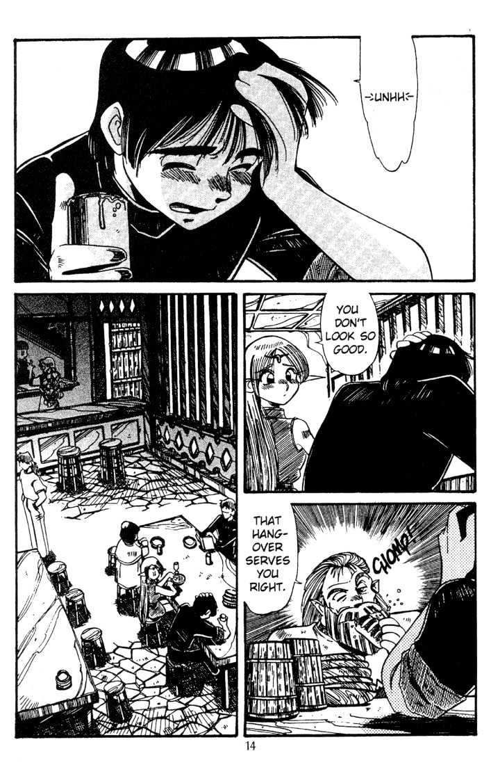 Lodoss Tousenki: Haiiro No Majo Chapter 4 #16