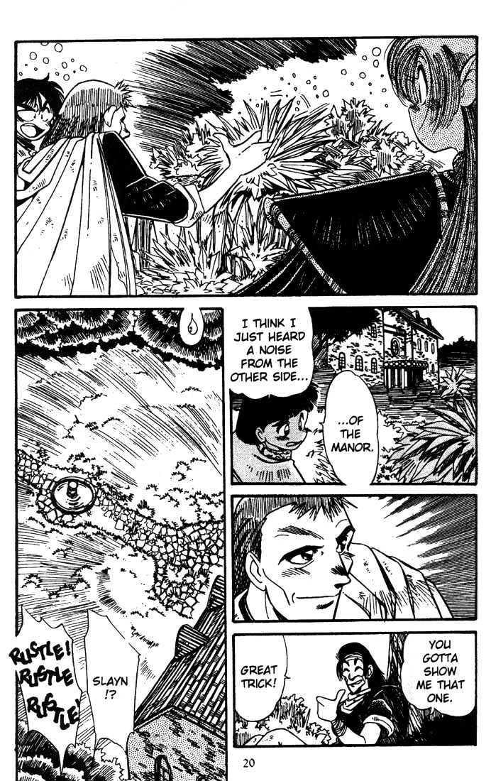 Lodoss Tousenki: Haiiro No Majo Chapter 5 #22