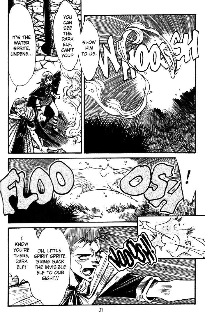 Lodoss Tousenki: Haiiro No Majo Chapter 5 #33