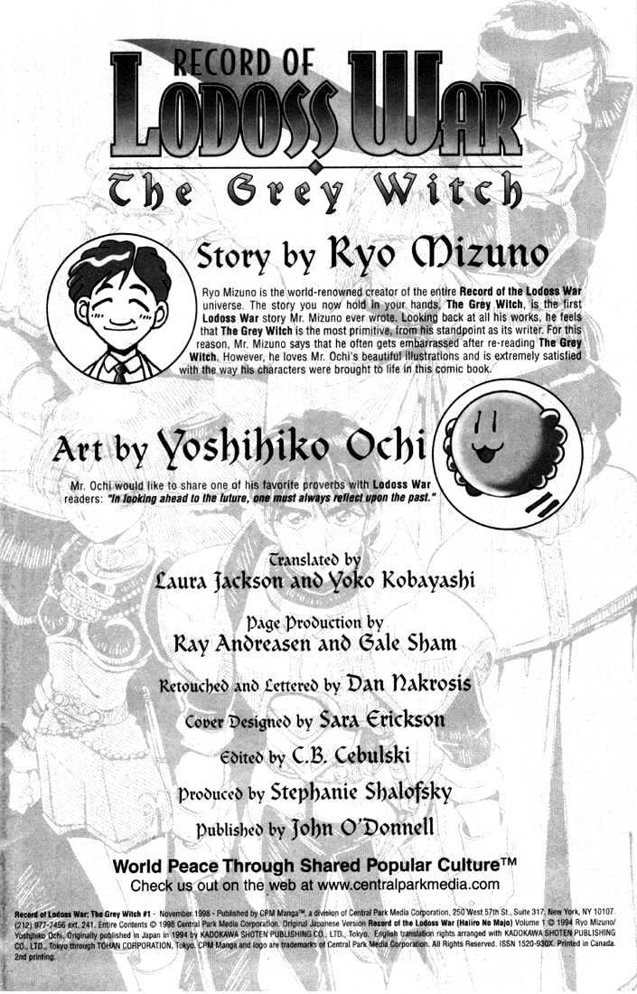 Lodoss Tousenki: Haiiro No Majo Chapter 1 #2