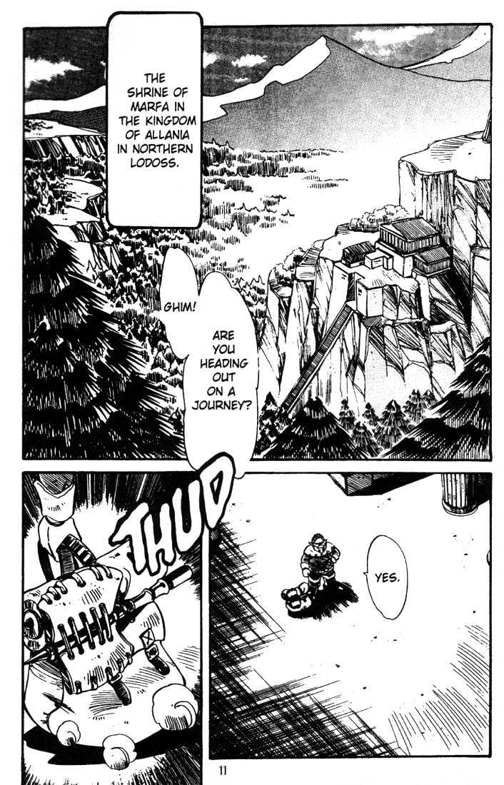 Lodoss Tousenki: Haiiro No Majo Chapter 1 #12