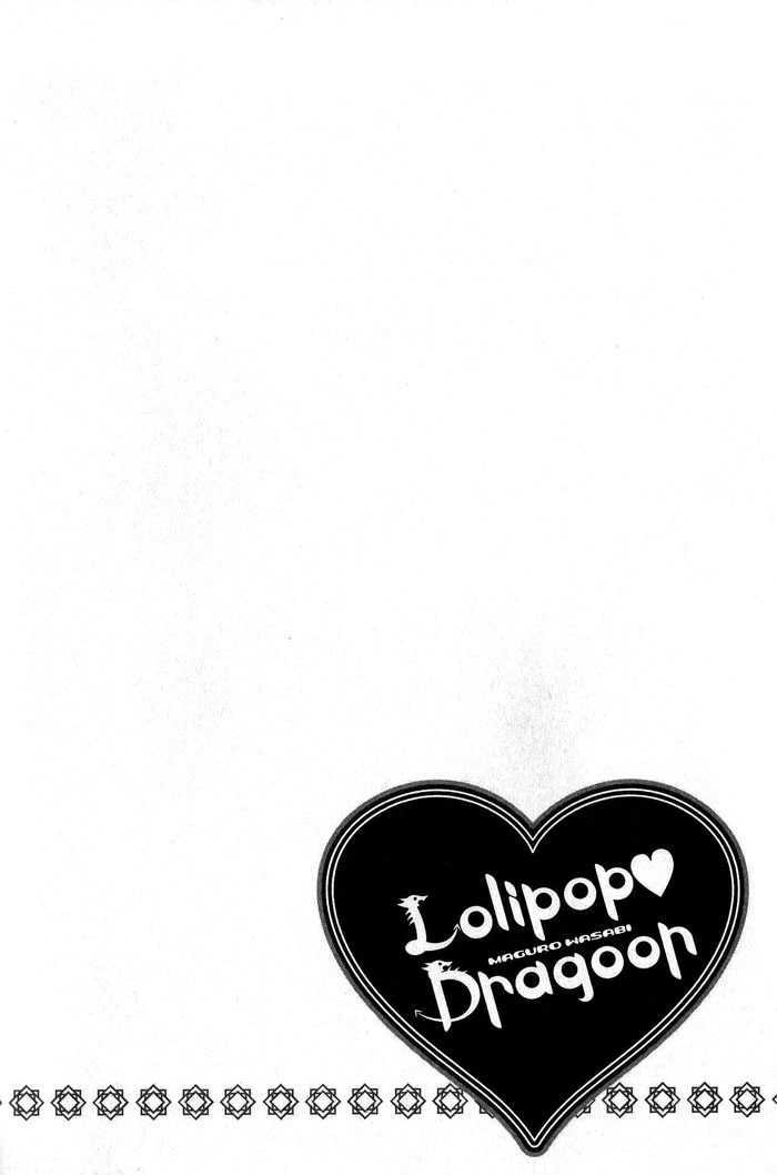 Lollipop Dragoon Chapter 1 #6