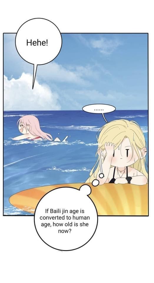 Baili Jin Among Mortals Chapter 101 #30